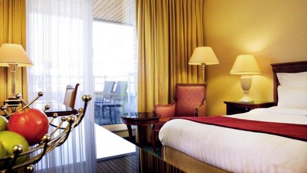 Heidelberg Marriott Hotel